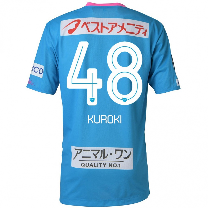 Enfant Football Maillot Yuya Kuroki #48 Bleu Rose Tenues Domicile 2024/25 Canada