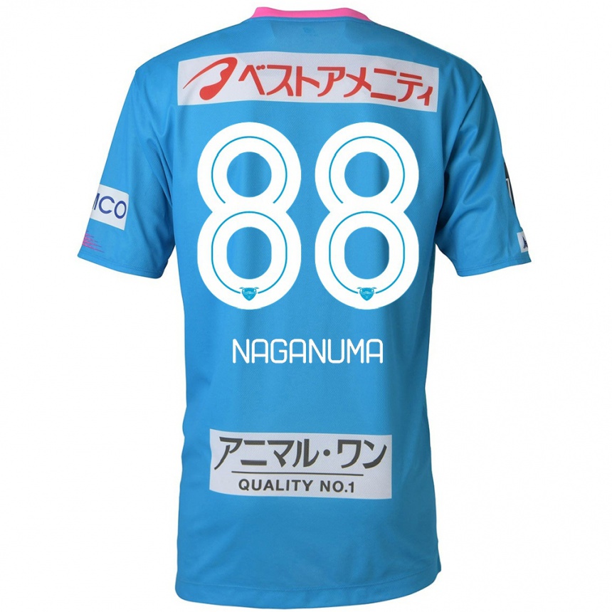 Kids Football Yoichi Naganuma #88 Blue Pink Home Jersey 2024/25 T-Shirt Canada