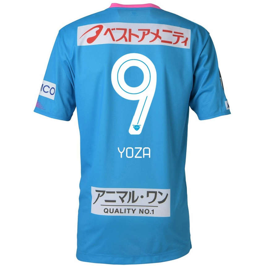 Enfant Football Maillot Tomomichi Yoza #9 Bleu Rose Tenues Domicile 2024/25 Canada