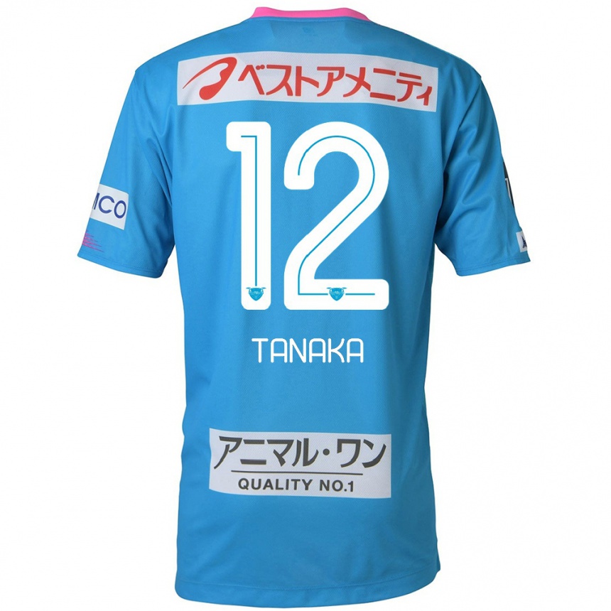 Enfant Football Maillot Kosei Tanaka #12 Bleu Rose Tenues Domicile 2024/25 Canada