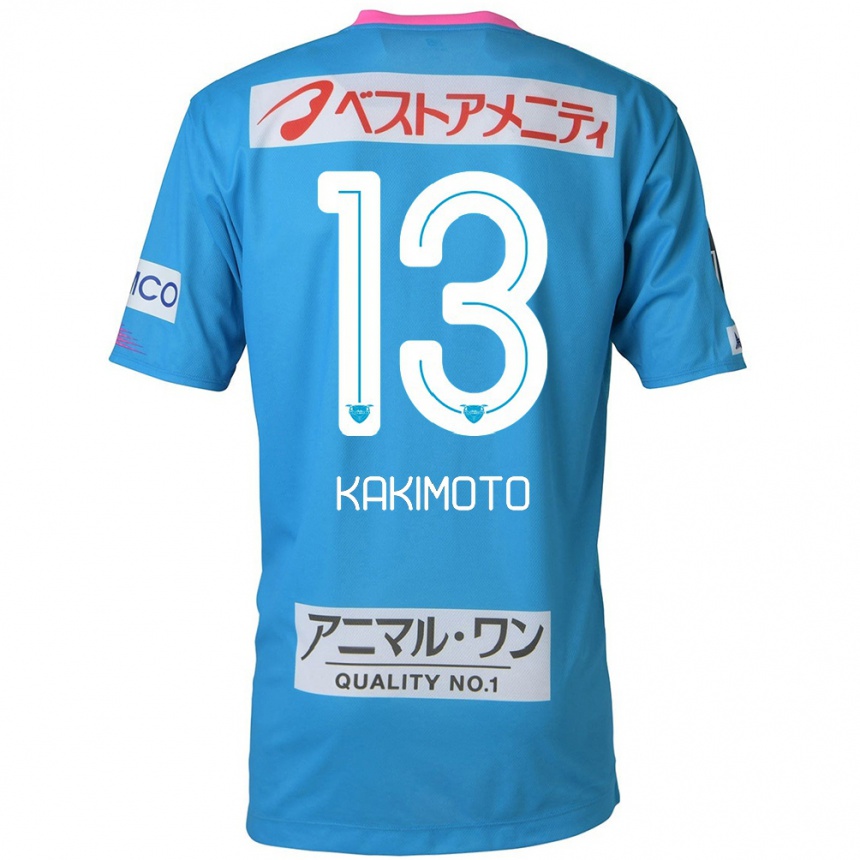 Enfant Football Maillot Yuto Kakimoto #13 Bleu Rose Tenues Domicile 2024/25 Canada