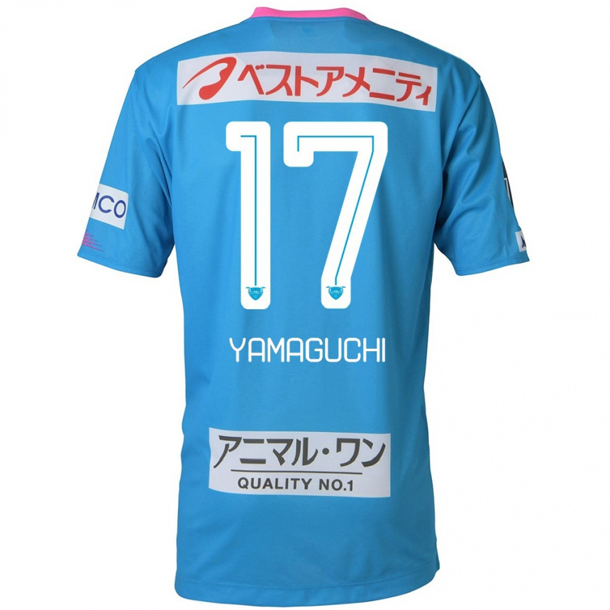 Kids Football Hikaru Yamaguchi #17 Blue Pink Home Jersey 2024/25 T-Shirt Canada