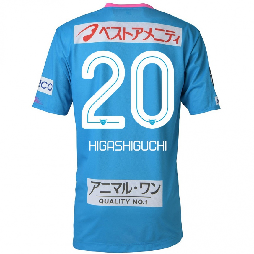 Enfant Football Maillot Aitaro Higashiguchi #20 Bleu Rose Tenues Domicile 2024/25 Canada