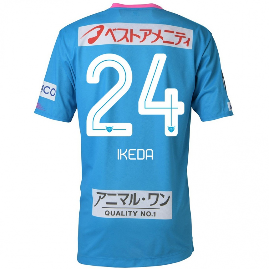 Kids Football Tokia Ikeda #24 Blue Pink Home Jersey 2024/25 T-Shirt Canada