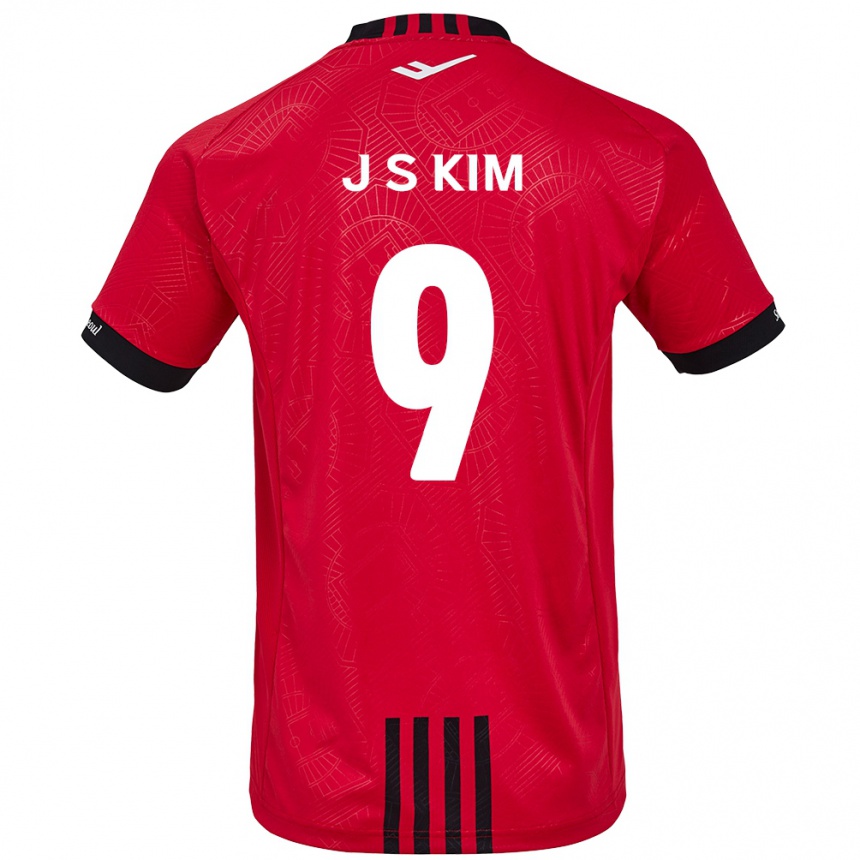 Enfant Football Maillot Shin-Jin Kim #9 Rouge Noir Tenues Domicile 2024/25 Canada