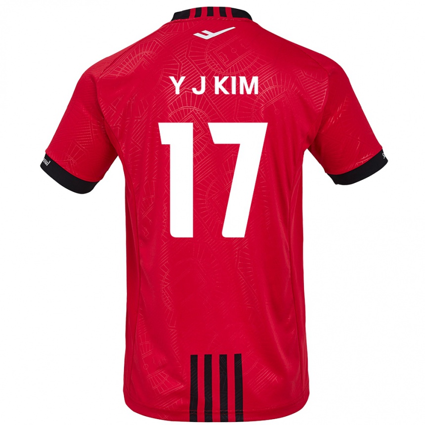 Kids Football Jin-Ya Kim #17 Red Black Home Jersey 2024/25 T-Shirt Canada