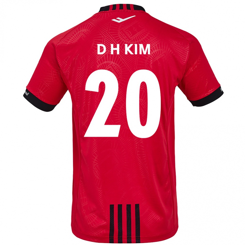 Enfant Football Maillot Hyeon-Deok Kim #20 Rouge Noir Tenues Domicile 2024/25 Canada