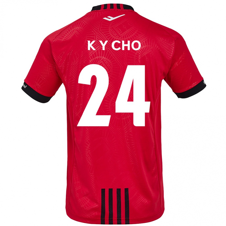 Kids Football Young-Kwang Cho #24 Red Black Home Jersey 2024/25 T-Shirt Canada