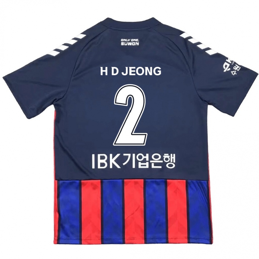 Kids Football Dong-Ho Jeong #2 Blue Red Home Jersey 2024/25 T-Shirt Canada