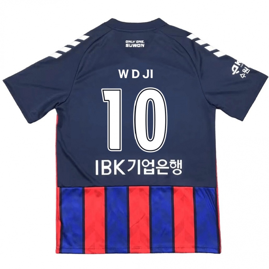 Kids Football Dong-Won Ji #10 Blue Red Home Jersey 2024/25 T-Shirt Canada