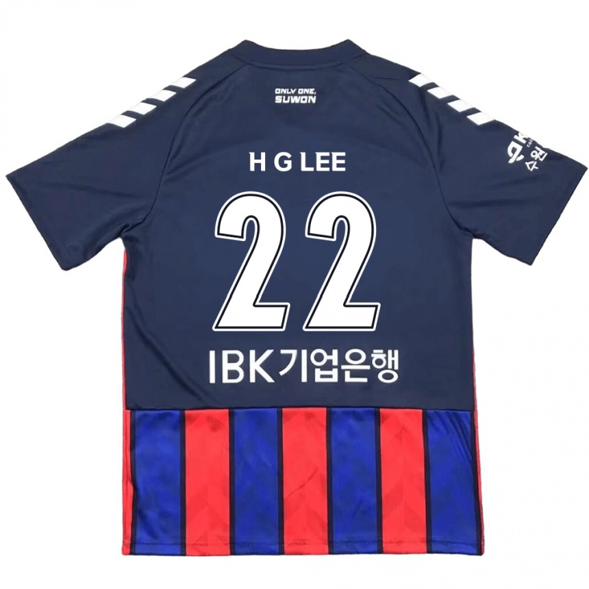 Kids Football Gwang-Hyeok Lee #22 Blue Red Home Jersey 2024/25 T-Shirt Canada