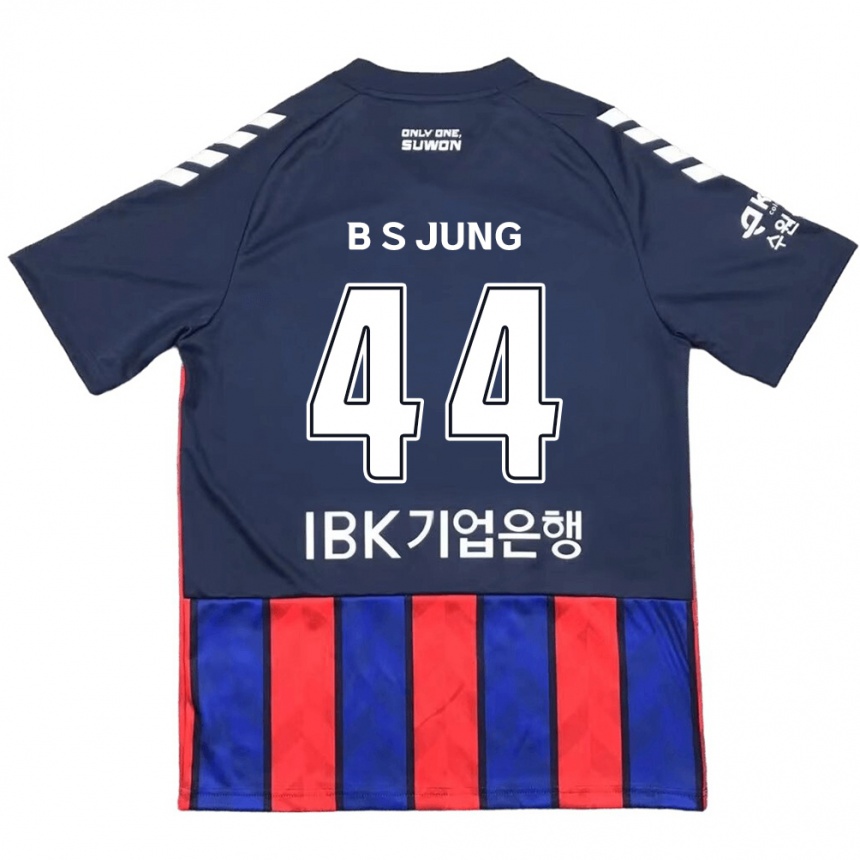 Kids Football Seung-Bae Jung #44 Blue Red Home Jersey 2024/25 T-Shirt Canada