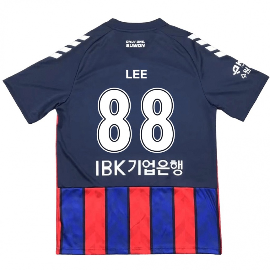 Kids Football Yong Lee #88 Blue Red Home Jersey 2024/25 T-Shirt Canada