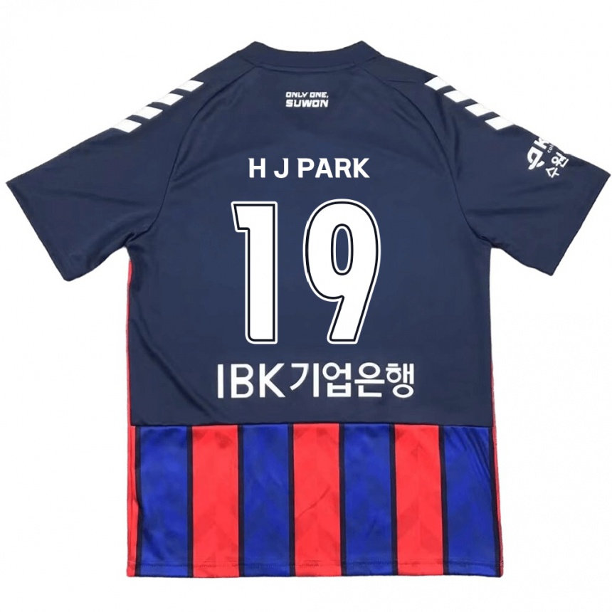 Kids Football Jun-Hui Park #19 Blue Red Home Jersey 2024/25 T-Shirt Canada