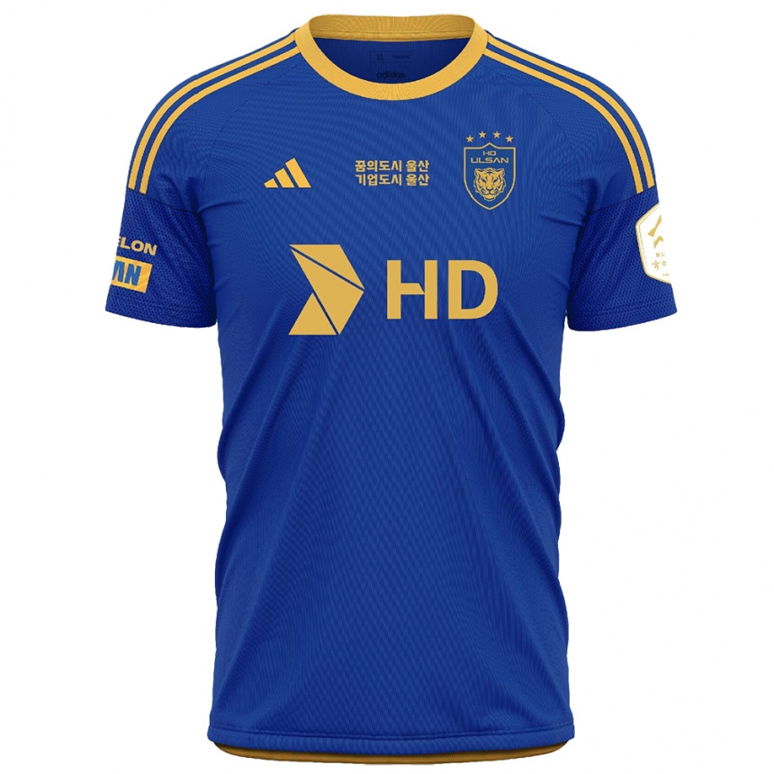 Enfant Football Maillot Min-Hyuk Kim #22 Bleu Jaune Tenues Domicile 2024/25 Canada