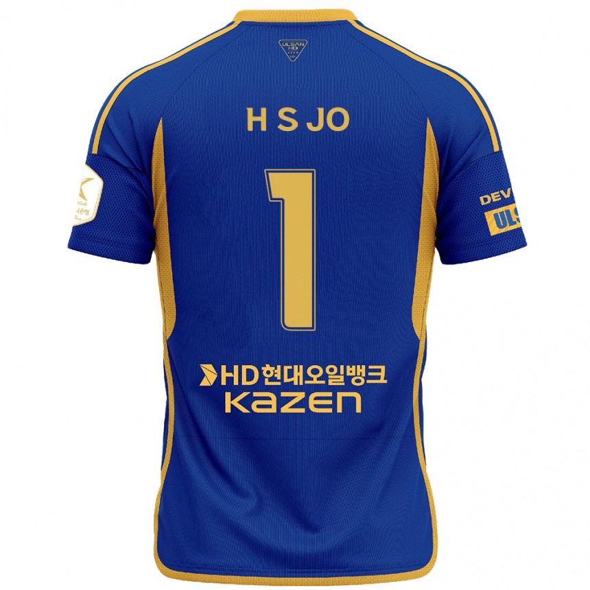 Enfant Football Maillot Su-Hyeok Jo #1 Bleu Jaune Tenues Domicile 2024/25 Canada