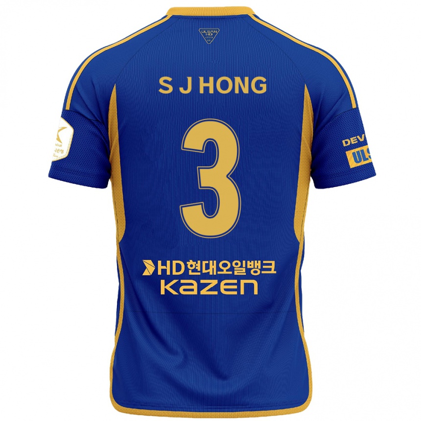 Kids Football Jae-Seok Hong #3 Blue Yellow Home Jersey 2024/25 T-Shirt Canada