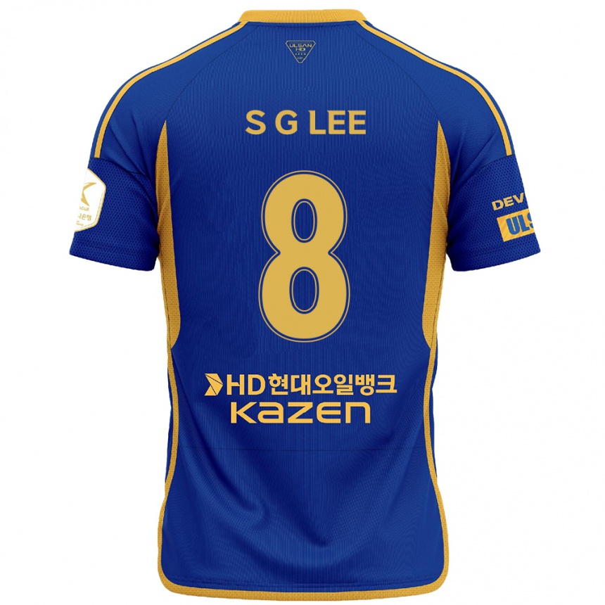 Kids Football Gyu-Sung Lee #8 Blue Yellow Home Jersey 2024/25 T-Shirt Canada