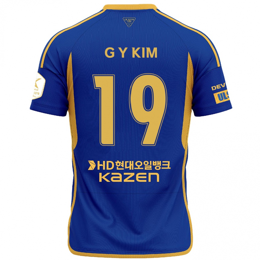 Enfant Football Maillot Young-Gwon Kim #19 Bleu Jaune Tenues Domicile 2024/25 Canada