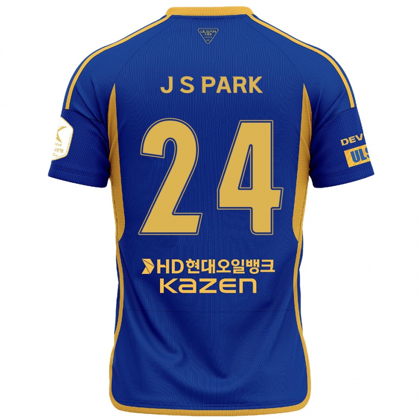 Kids Football Sang-Jun Park #24 Blue Yellow Home Jersey 2024/25 T-Shirt Canada