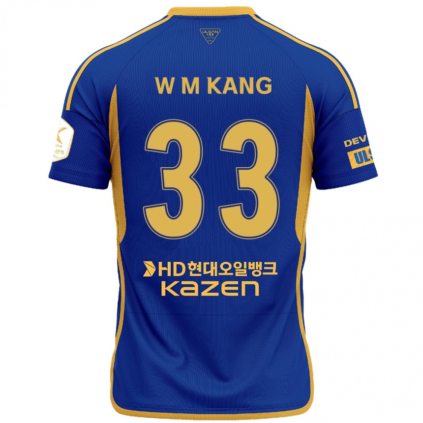 Enfant Football Maillot Min-Woo Kang #33 Bleu Jaune Tenues Domicile 2024/25 Canada