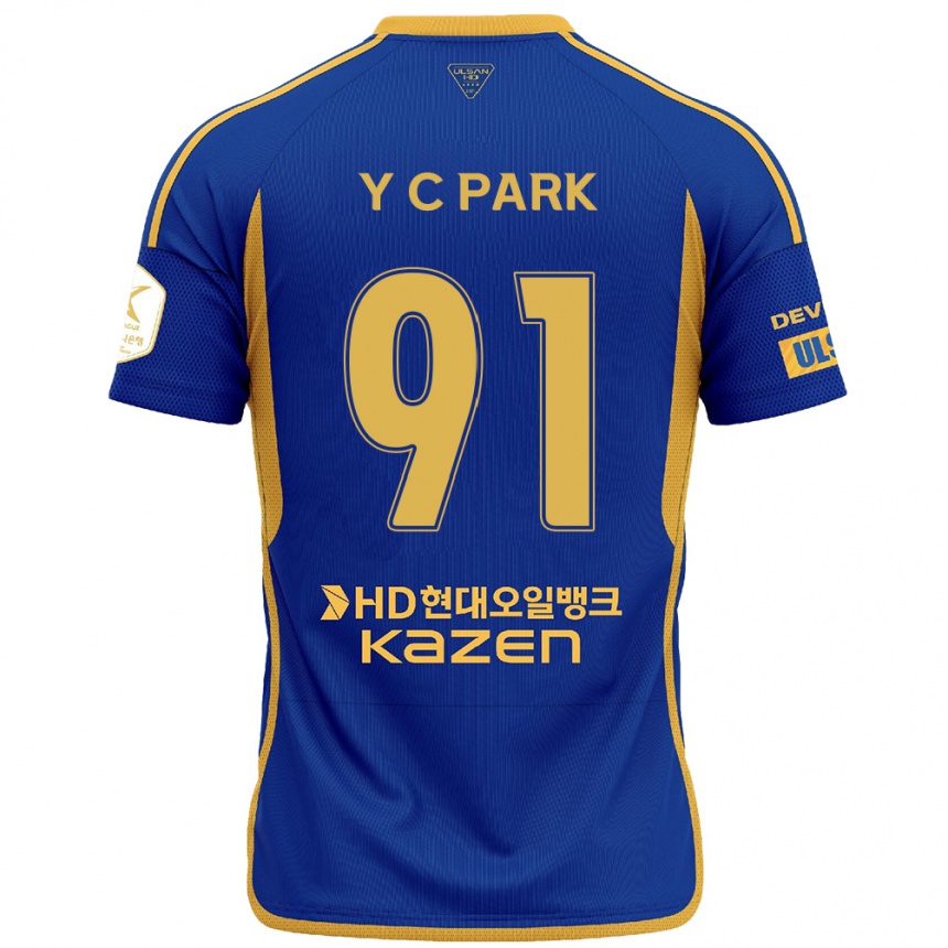 Enfant Football Maillot Chu-Young Park #91 Bleu Jaune Tenues Domicile 2024/25 Canada