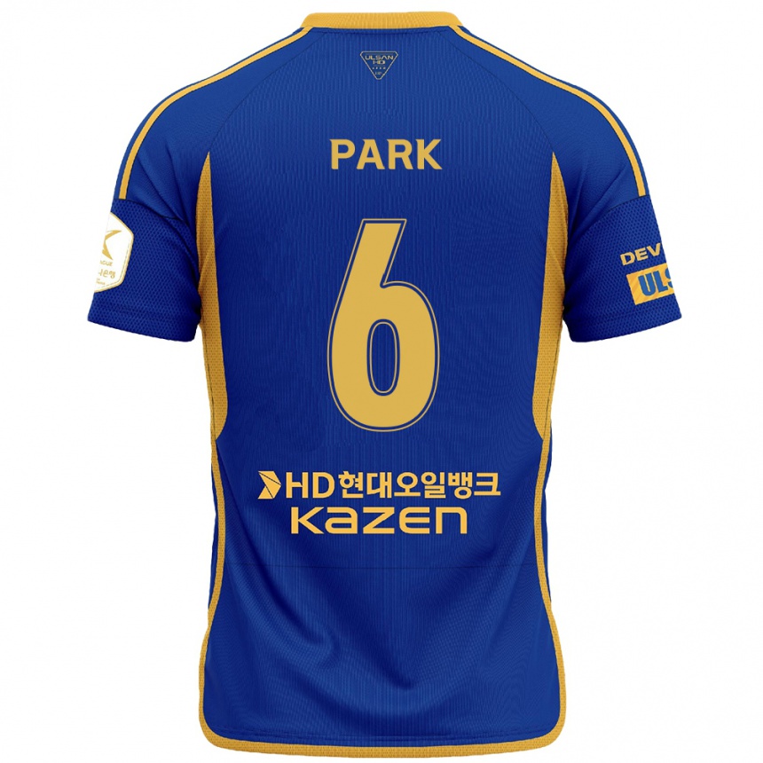 Kids Football Jun Park #6 Blue Yellow Home Jersey 2024/25 T-Shirt Canada