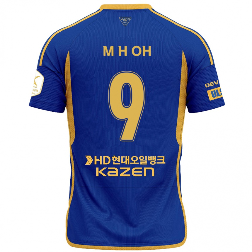 Kids Football Hyun-Min Oh #9 Blue Yellow Home Jersey 2024/25 T-Shirt Canada