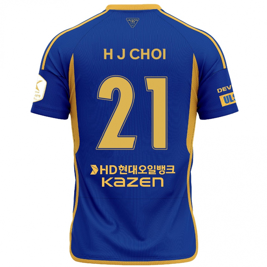 Enfant Football Maillot Ju-Ho Choi #21 Bleu Jaune Tenues Domicile 2024/25 Canada