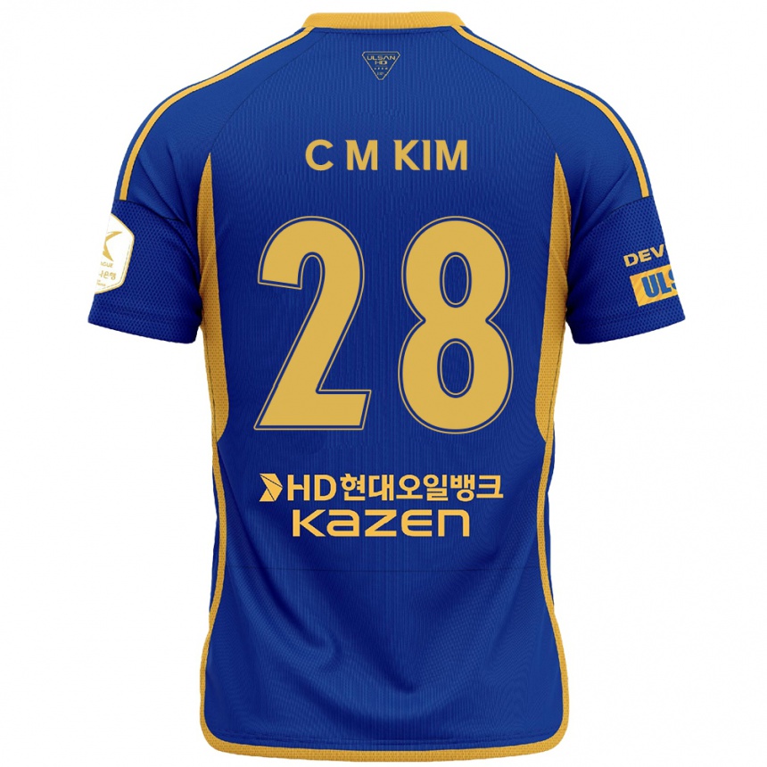 Kids Football Min-Chan Kim #28 Blue Yellow Home Jersey 2024/25 T-Shirt Canada