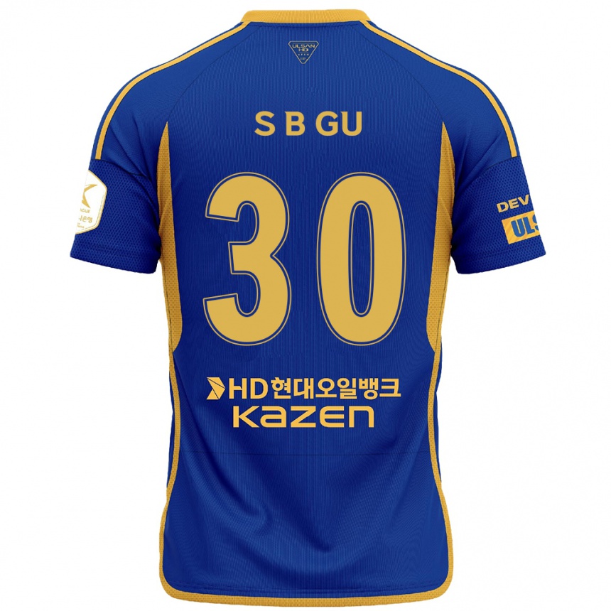 Kids Football Bon-Seo Gu #30 Blue Yellow Home Jersey 2024/25 T-Shirt Canada