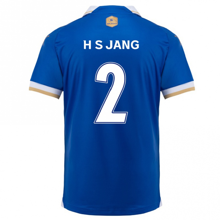 Kids Football Seok-Hwan Jang #2 Blue White Home Jersey 2024/25 T-Shirt Canada