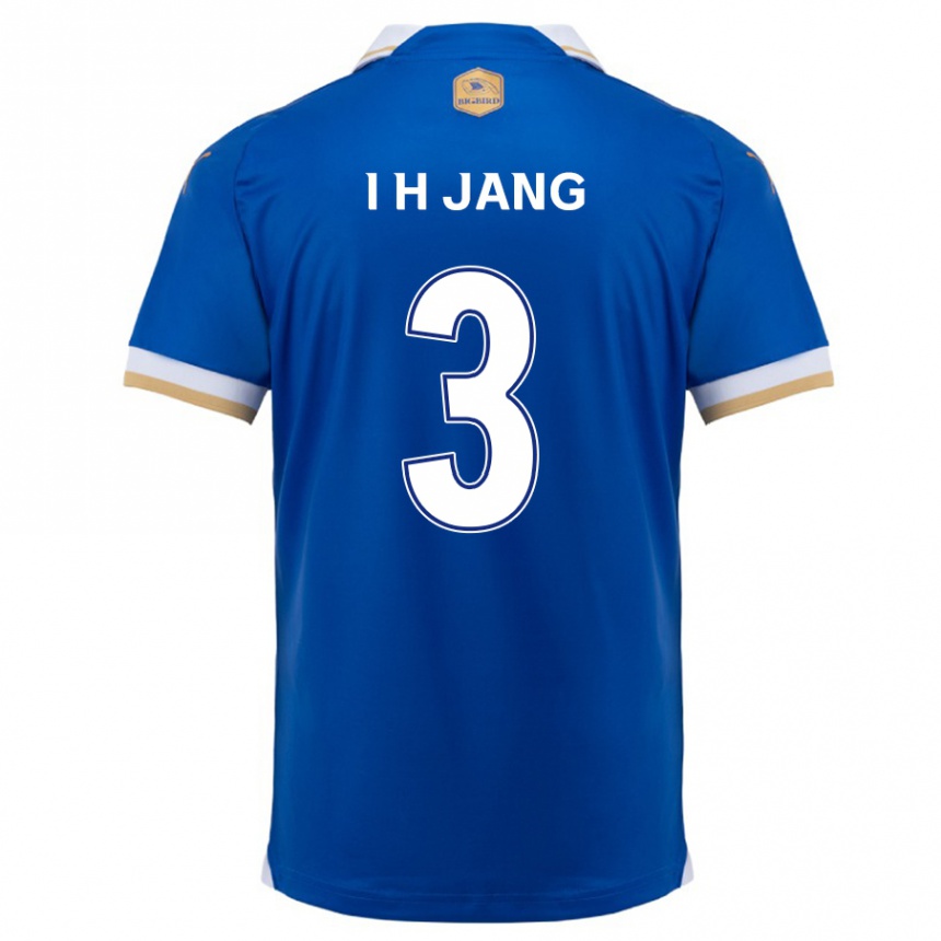 Kids Football Ho-Ik Jang #3 Blue White Home Jersey 2024/25 T-Shirt Canada