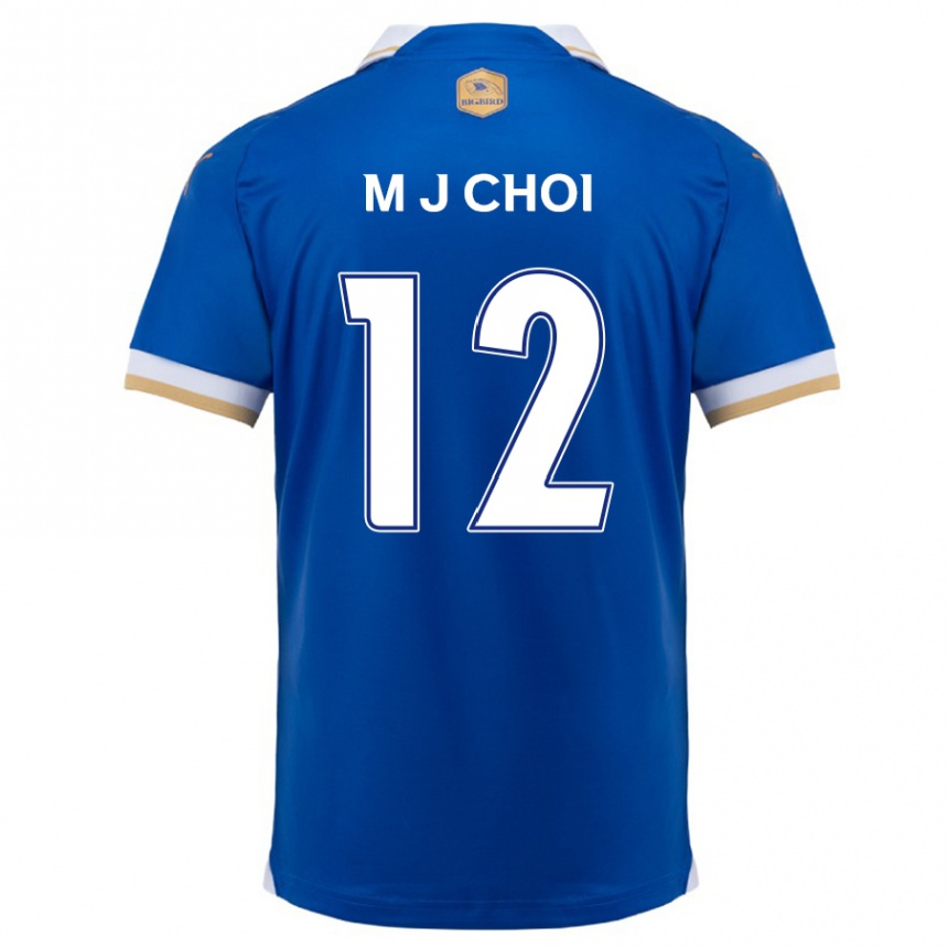 Kids Football Ji-Moog Choi #12 Blue White Home Jersey 2024/25 T-Shirt Canada