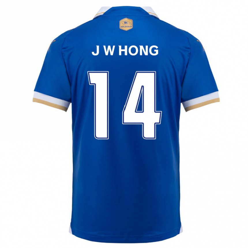 Enfant Football Maillot Won-Jin Hong #14 Bleu Blanc Tenues Domicile 2024/25 Canada