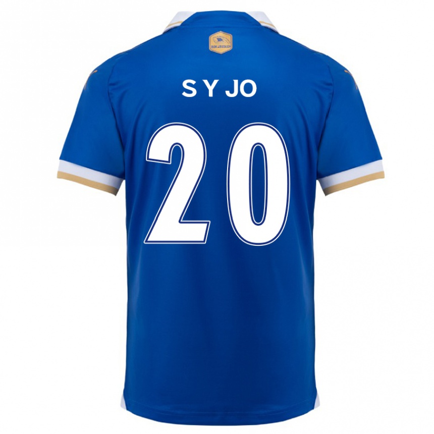 Kids Football Yun-Seong Jo #20 Blue White Home Jersey 2024/25 T-Shirt Canada