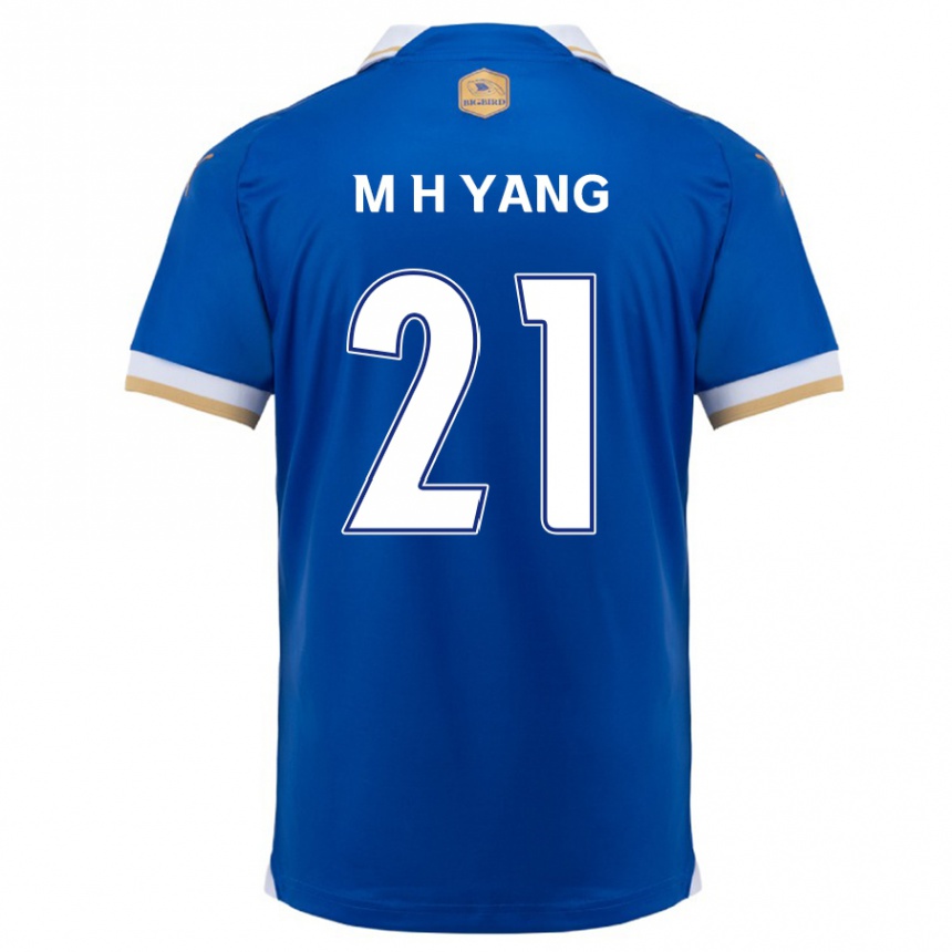 Enfant Football Maillot Hyung-Mo Yang #21 Bleu Blanc Tenues Domicile 2024/25 Canada