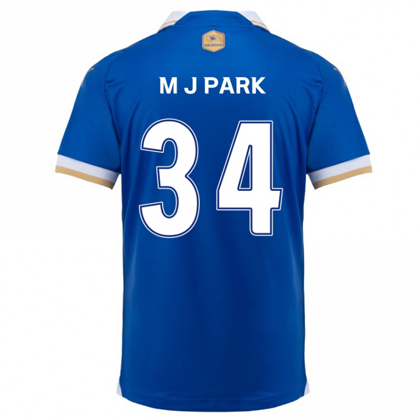 Kids Football Ji-Min Park #34 Blue White Home Jersey 2024/25 T-Shirt Canada