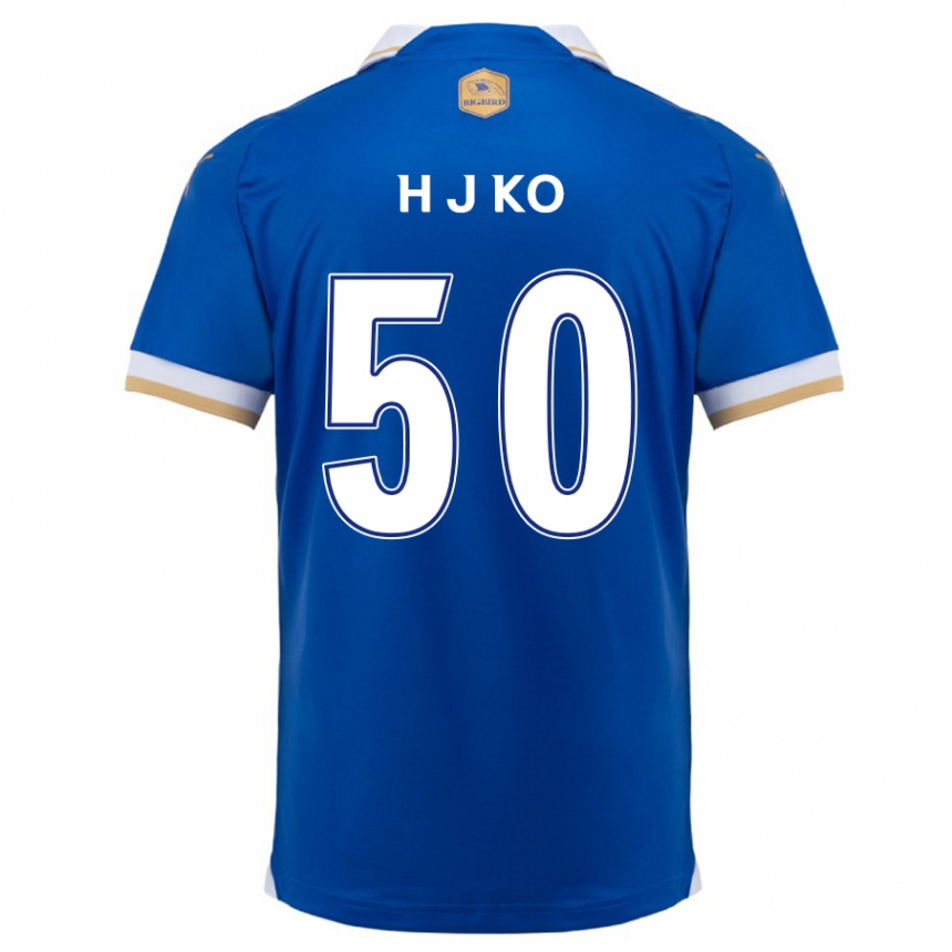 Kids Football Jong-Hyun Ko #50 Blue White Home Jersey 2024/25 T-Shirt Canada