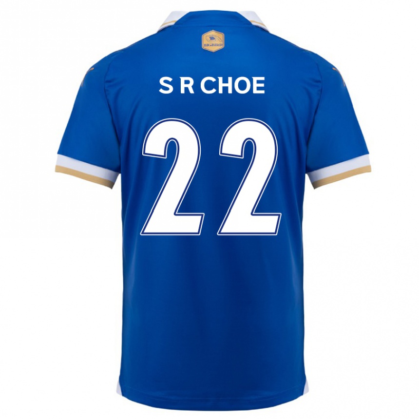 Kids Football Ryun-Seong Choe #22 Blue White Home Jersey 2024/25 T-Shirt Canada