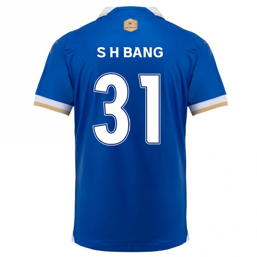 Kids Football Hee-Sang Bang #31 Blue White Home Jersey 2024/25 T-Shirt Canada