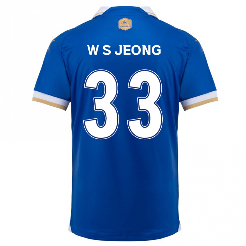 Enfant Football Maillot Seo-Woo Jeong #33 Bleu Blanc Tenues Domicile 2024/25 Canada