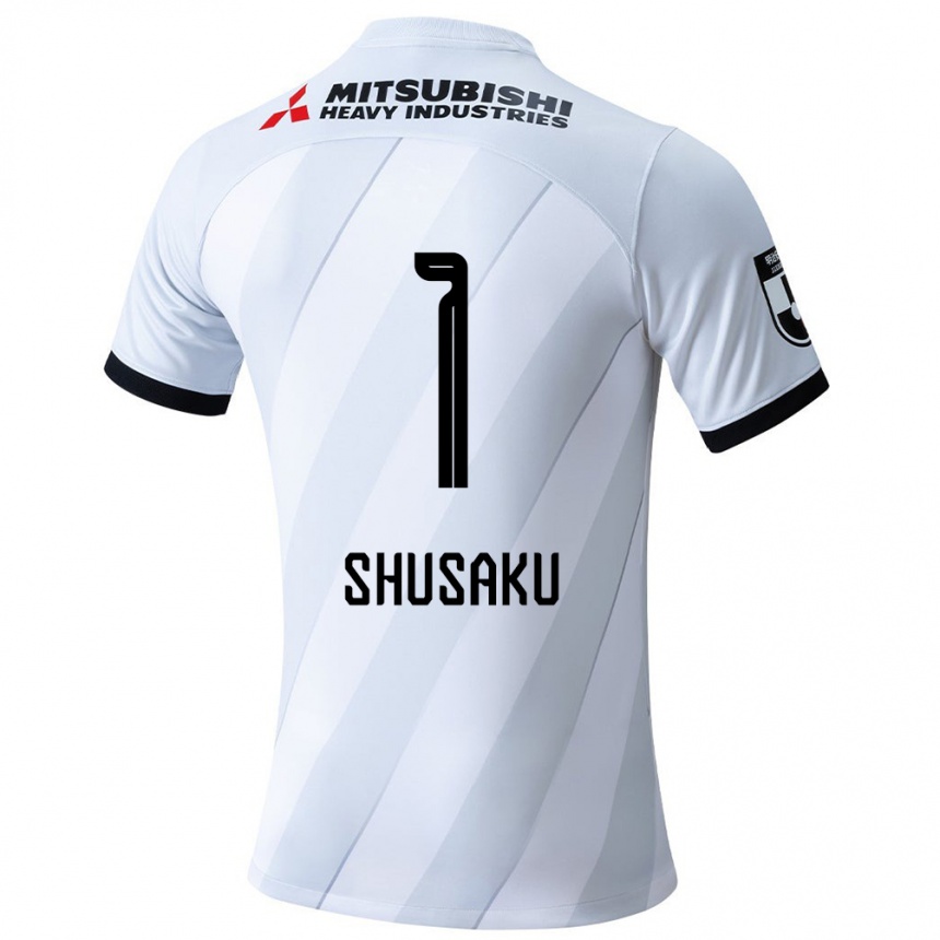 Kids Football Shusaku Nishikawa #1 White Grey Away Jersey 2024/25 T-Shirt Canada