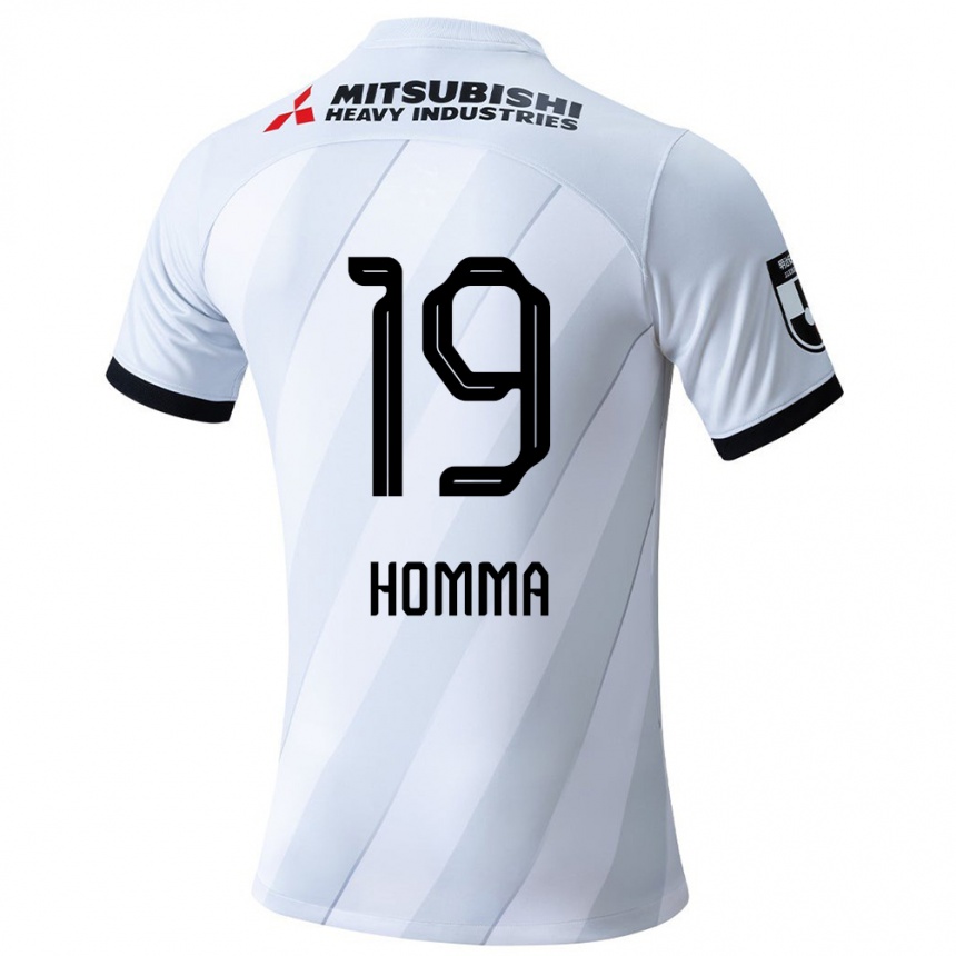 Kids Football Shion Homma #19 White Grey Away Jersey 2024/25 T-Shirt Canada