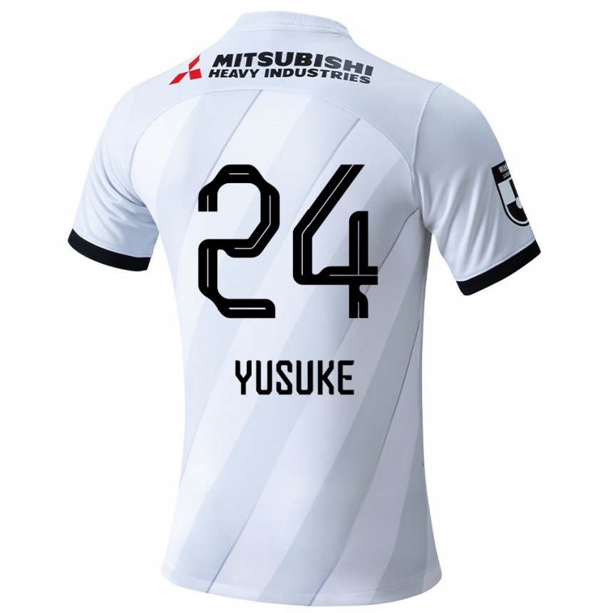 Kids Football Yusuke Matsuo #24 White Grey Away Jersey 2024/25 T-Shirt Canada