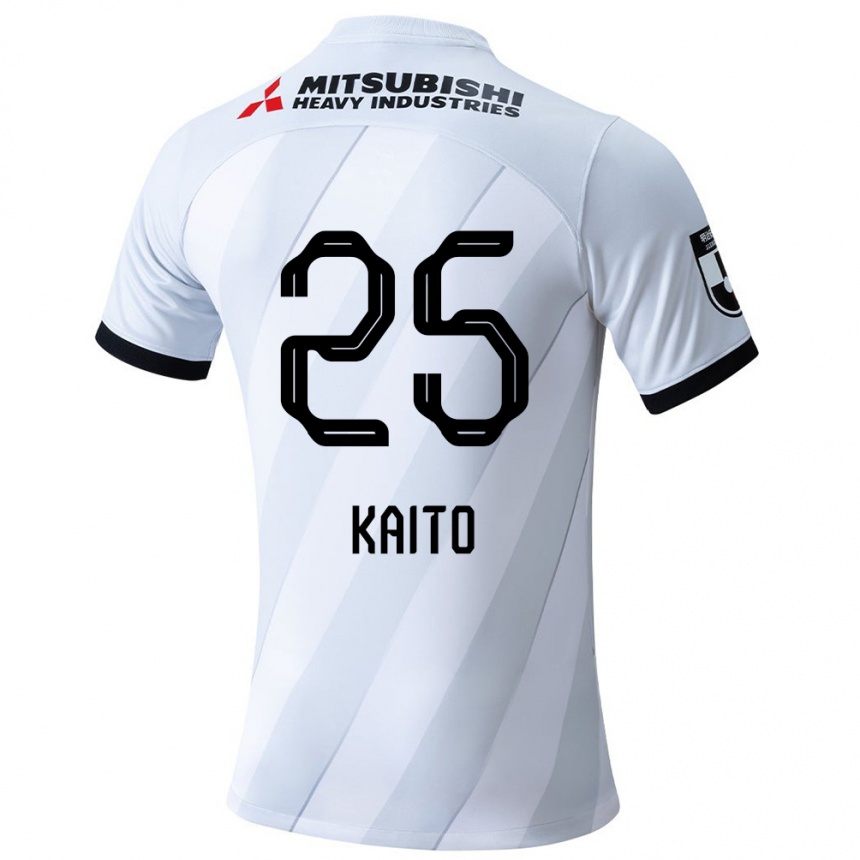 Kids Football Kaito Yasui #25 White Grey Away Jersey 2024/25 T-Shirt Canada