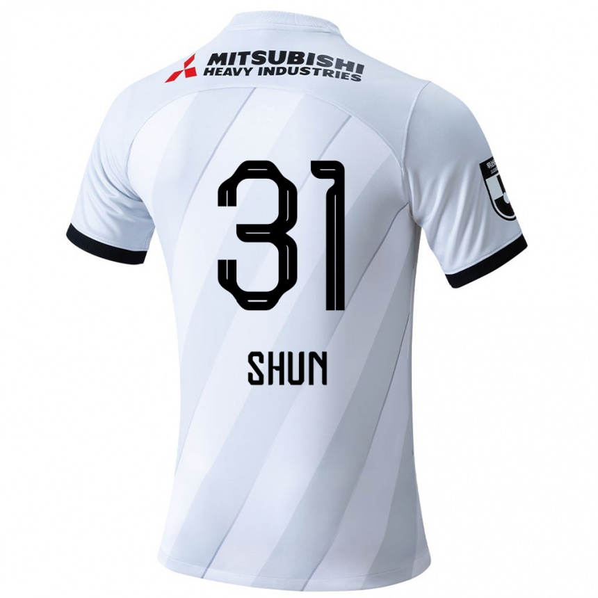 Enfant Football Maillot Shun Yoshida #31 Blanc Gris Tenues Extérieur 2024/25 Canada