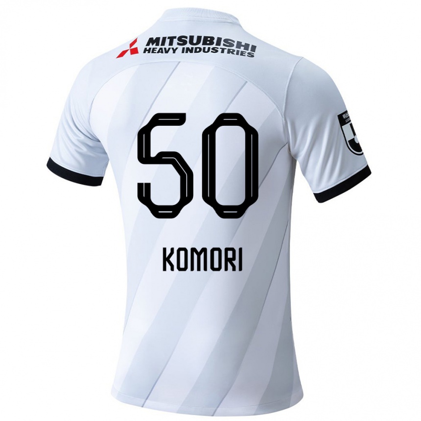 Enfant Football Maillot Haruki Komori #50 Blanc Gris Tenues Extérieur 2024/25 Canada