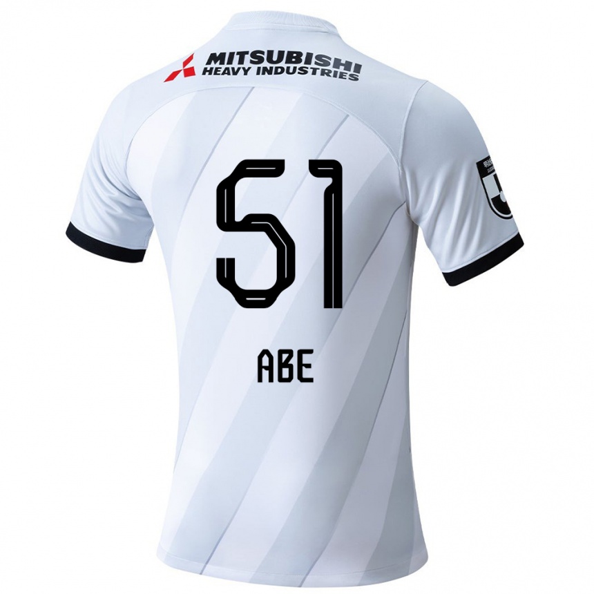 Enfant Football Maillot Shintaro Abe #51 Blanc Gris Tenues Extérieur 2024/25 Canada