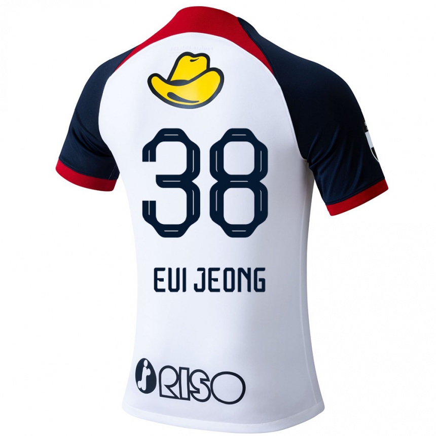 Kids Football Eui-Jeong Park #38 White Blue Red Away Jersey 2024/25 T-Shirt Canada